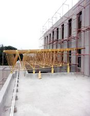Kumara Guru College