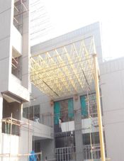 Kumara Guru College